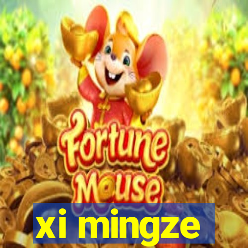 xi mingze